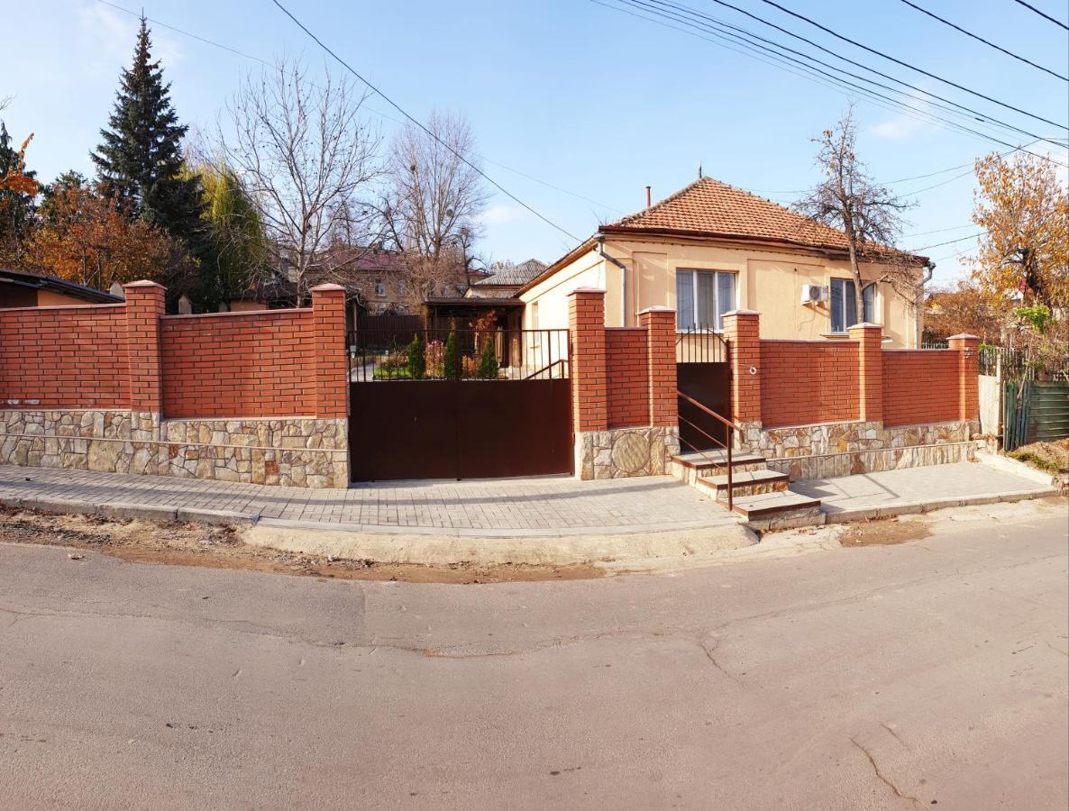 Вилла Slovac House With A Garden And Fireplace *